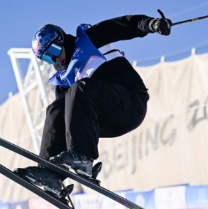 足球比赛直播-独一档!谷爱凌三轮均超90分 中国军团最稳夺金点